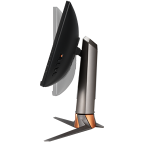 ASUS Gaming Monitor